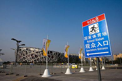 《超越善恶2》确实还活着 育碧公布新创意总监 