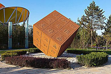 玩家吐槽《毁灭战士：黑暗时代》Steam定价太贵 远远高于V社建议价格